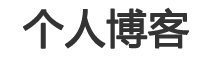 哈密地区娱乐网